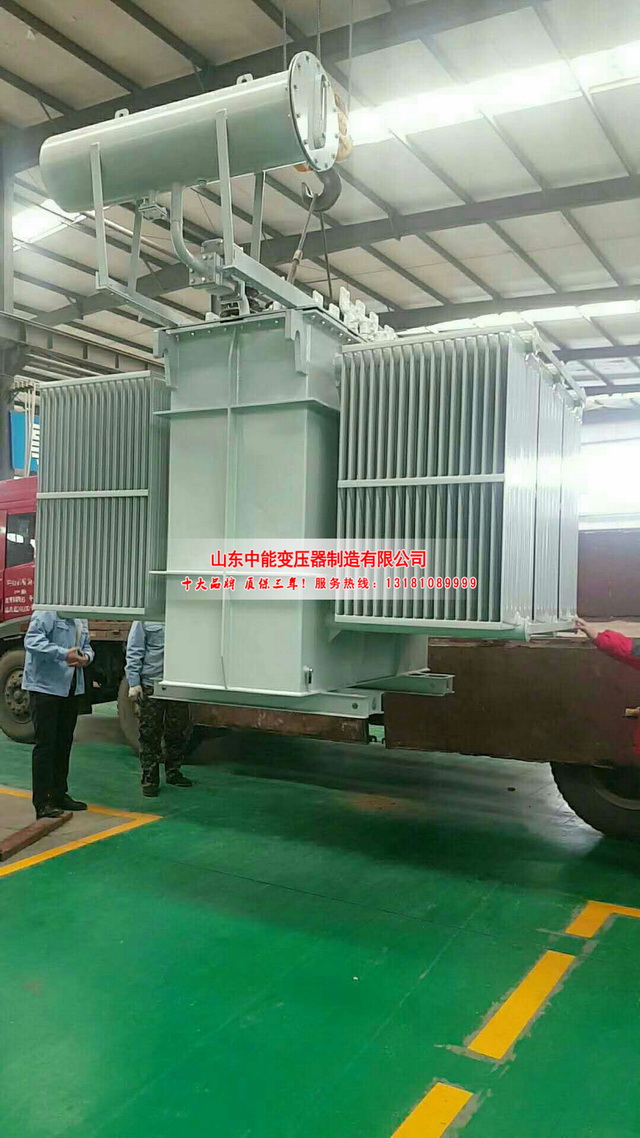 汪清S13-3150KVA油浸式变压器